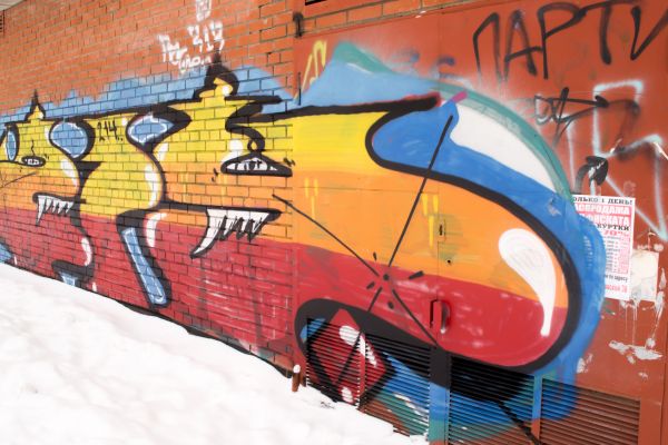 Brick Graffiti Removal in La Crosse